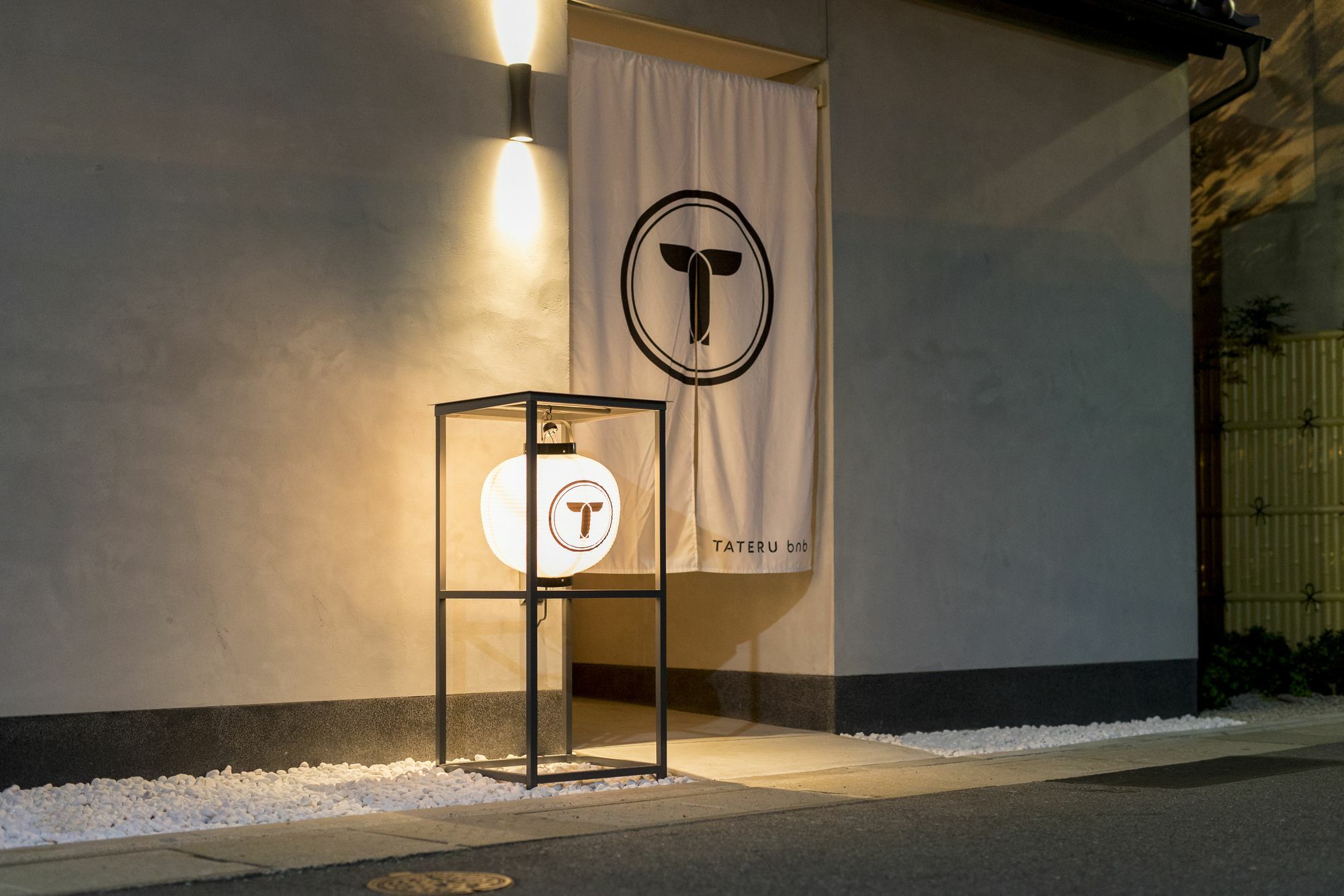 MUSUBI HOTEL MACHIYA Haruyoshi Fukuoka  Eksteriør billede