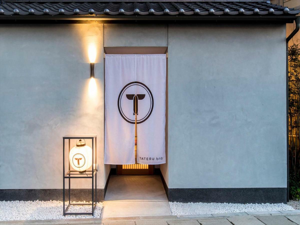 MUSUBI HOTEL MACHIYA Haruyoshi Fukuoka  Eksteriør billede