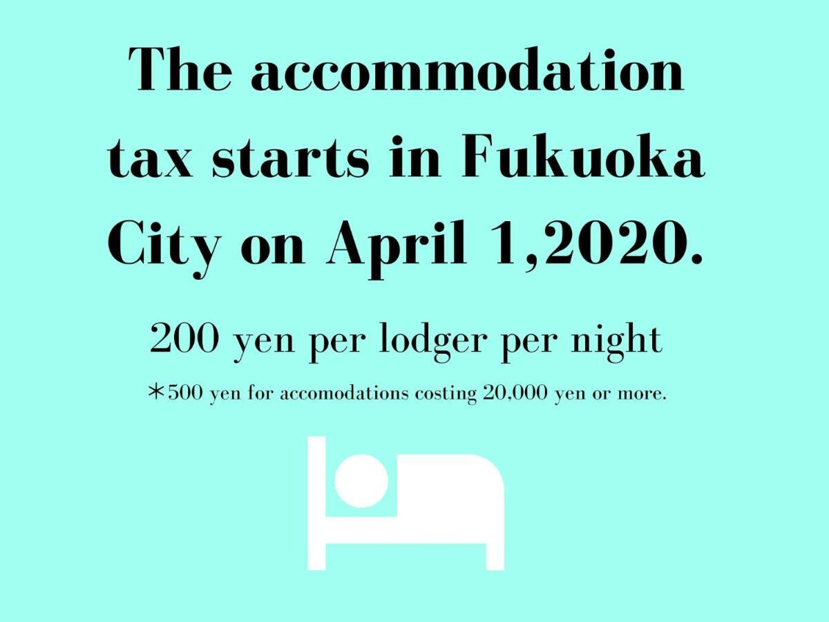 MUSUBI HOTEL MACHIYA Haruyoshi Fukuoka  Eksteriør billede